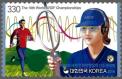 ARDF 19th World Stamp.jpg